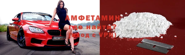 скорость Богданович