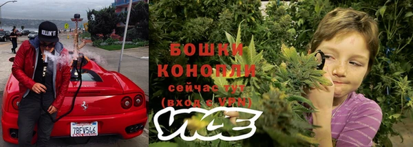 метадон Беломорск