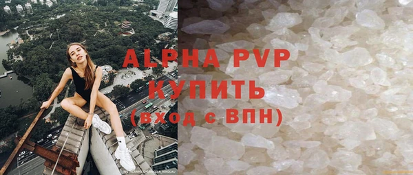 МДМА Белоозёрский