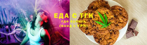 метадон Беломорск