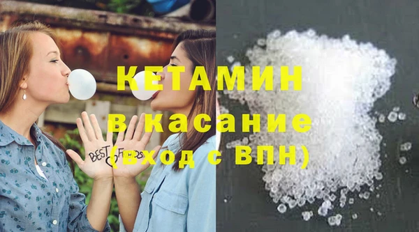 МДМА Белоозёрский