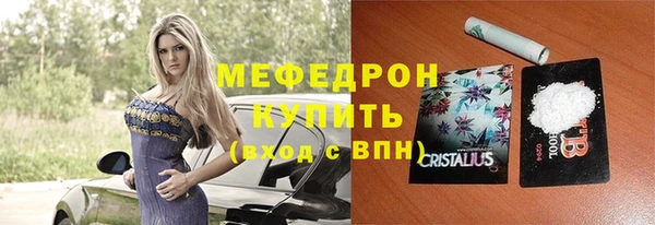 МДМА Белоозёрский