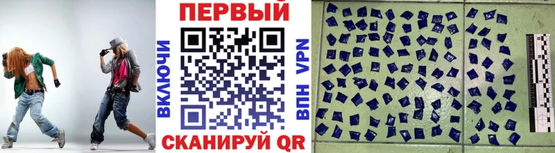 Первитин витя  Мценск 